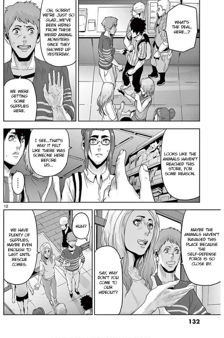 Page 12 Chapter 17 Jinmen