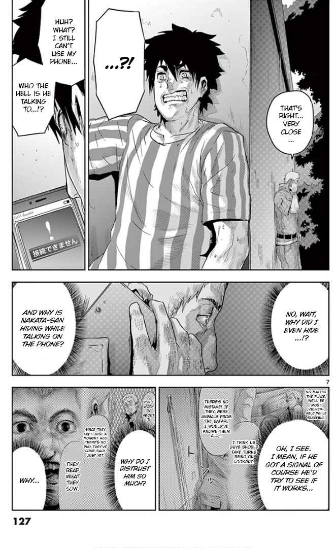 Page 7 Chapter 17 Jinmen