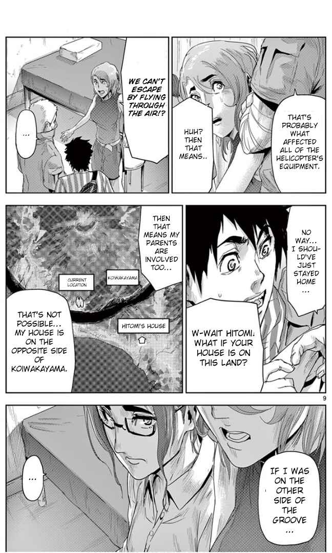 Page 10 Chapter 12 Jinmen
