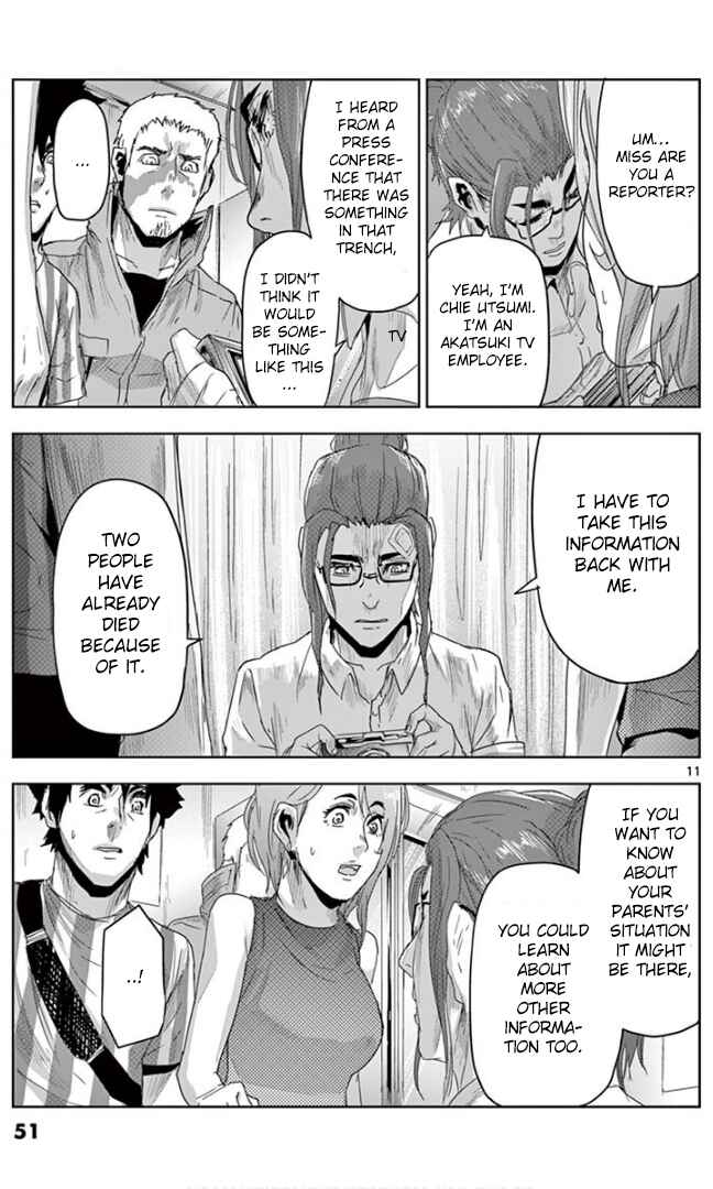 Page 12 Chapter 12 Jinmen