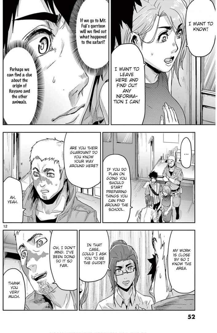 Page 13 Chapter 12 Jinmen