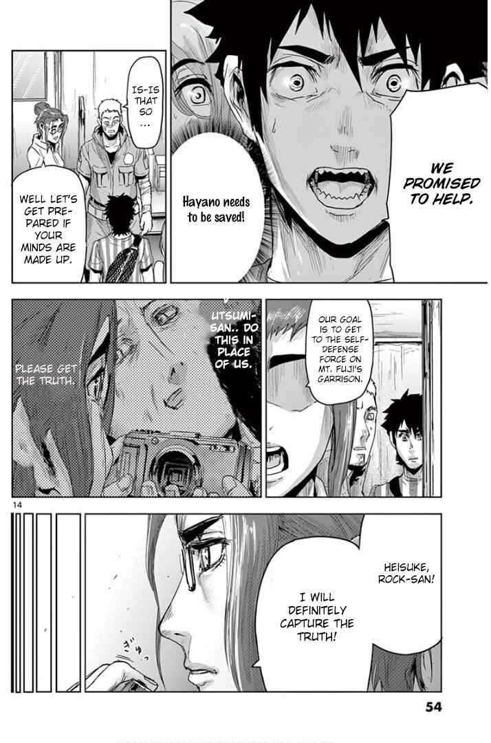 Page 15 Chapter 12 Jinmen
