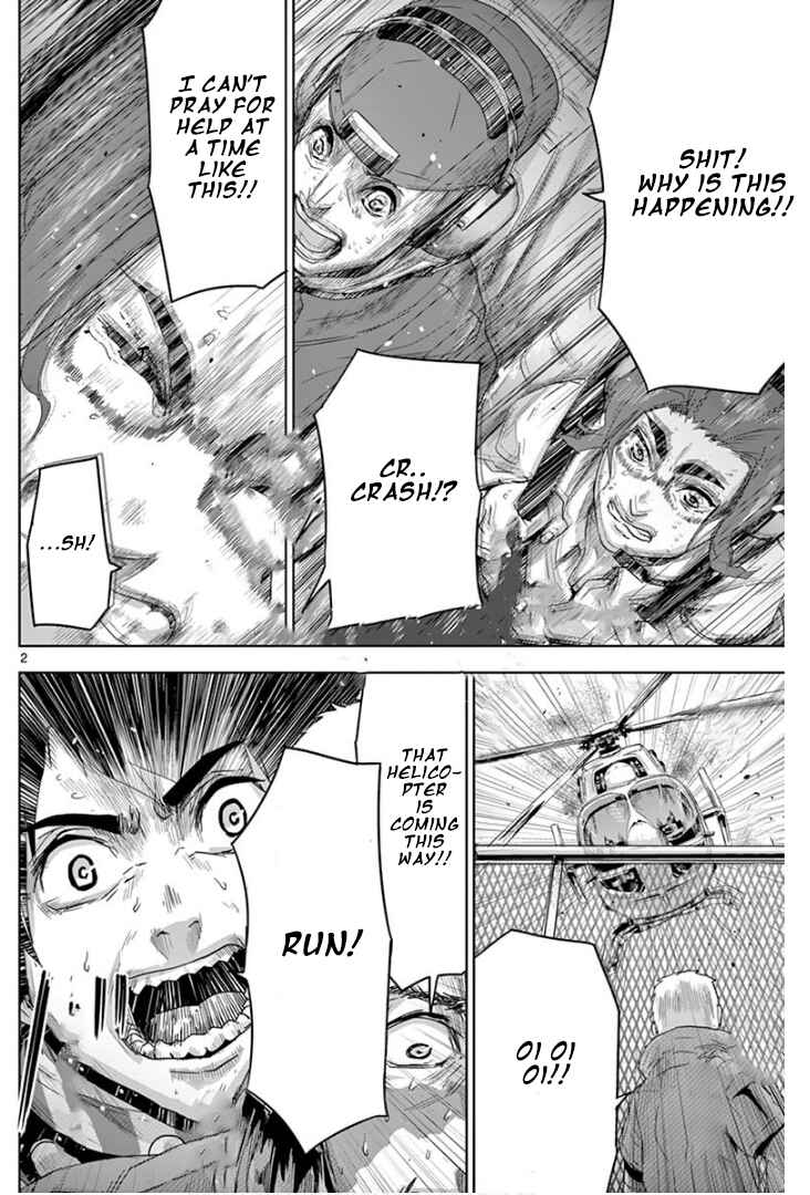Page 3 Chapter 12 Jinmen