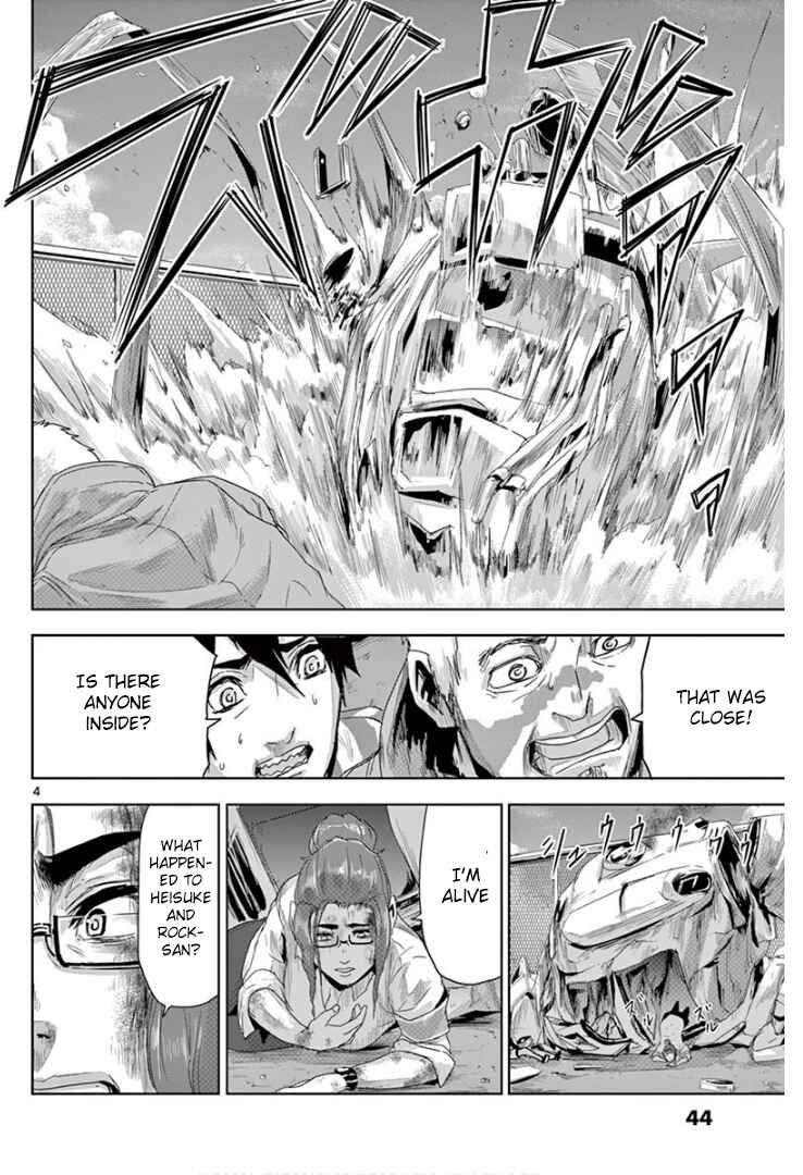 Page 5 Chapter 12 Jinmen