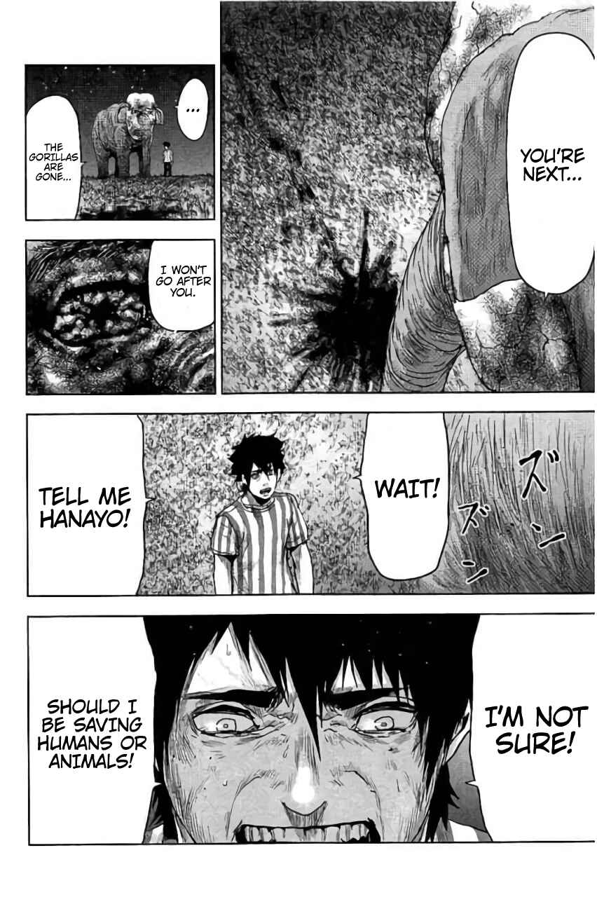 Page 15 Chapter 29 Jinmen