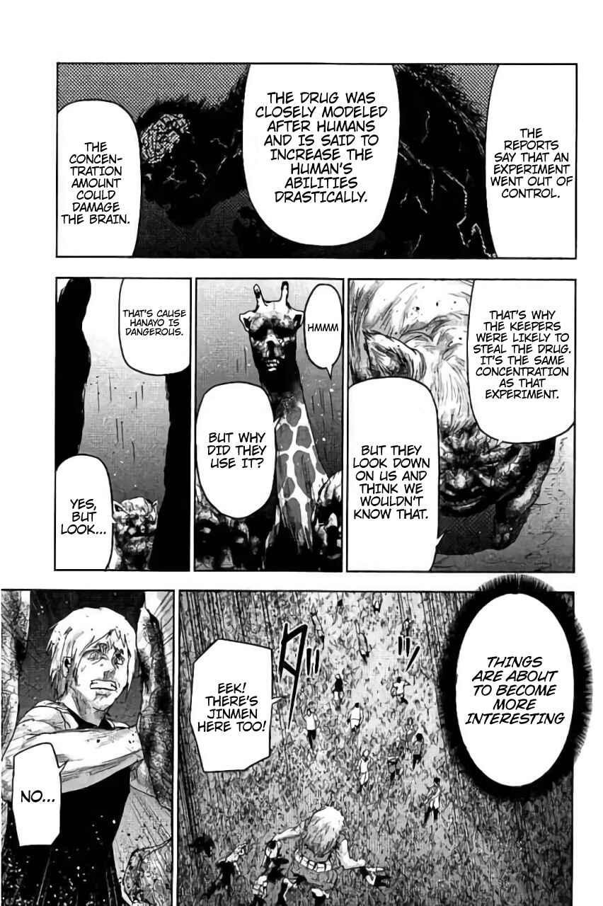 Page 4 Chapter 29 Jinmen