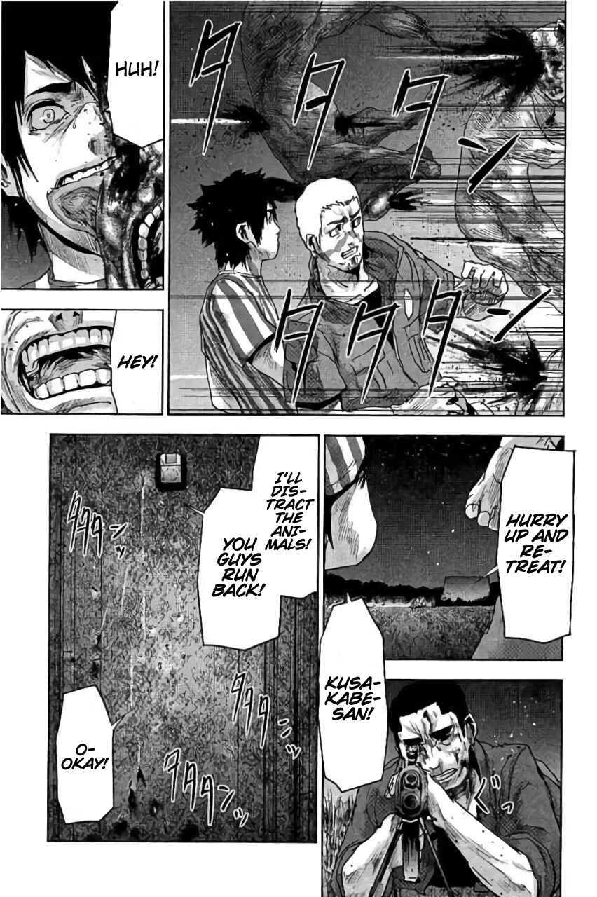 Page 6 Chapter 29 Jinmen