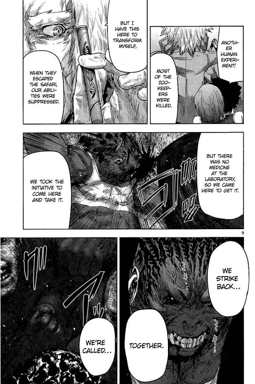 Page 10 Chapter 24 Jinmen