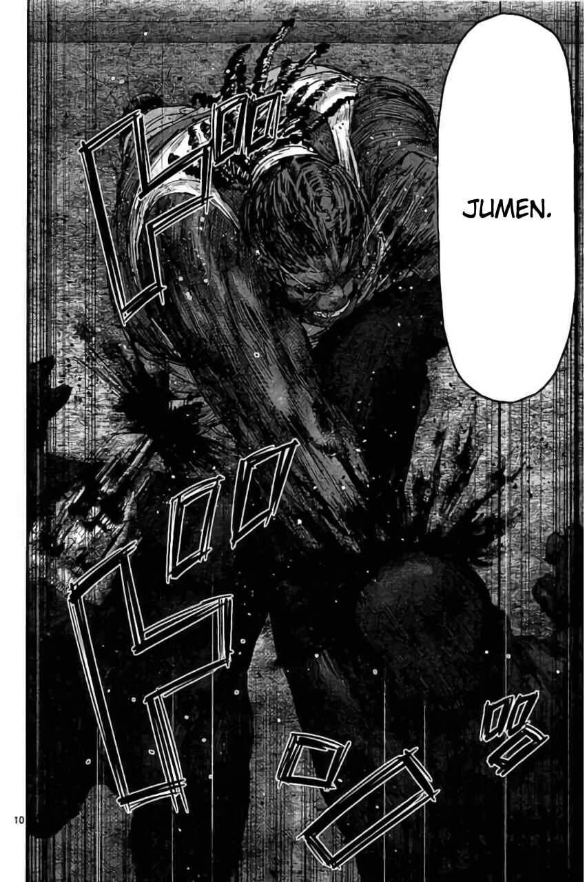 Page 11 Chapter 24 Jinmen