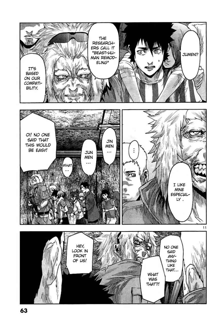 Page 12 Chapter 24 Jinmen