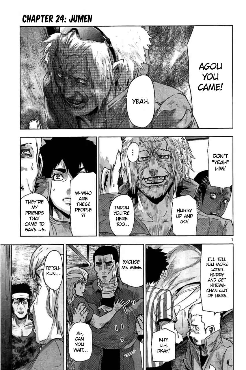 Page 2 Chapter 24 Jinmen
