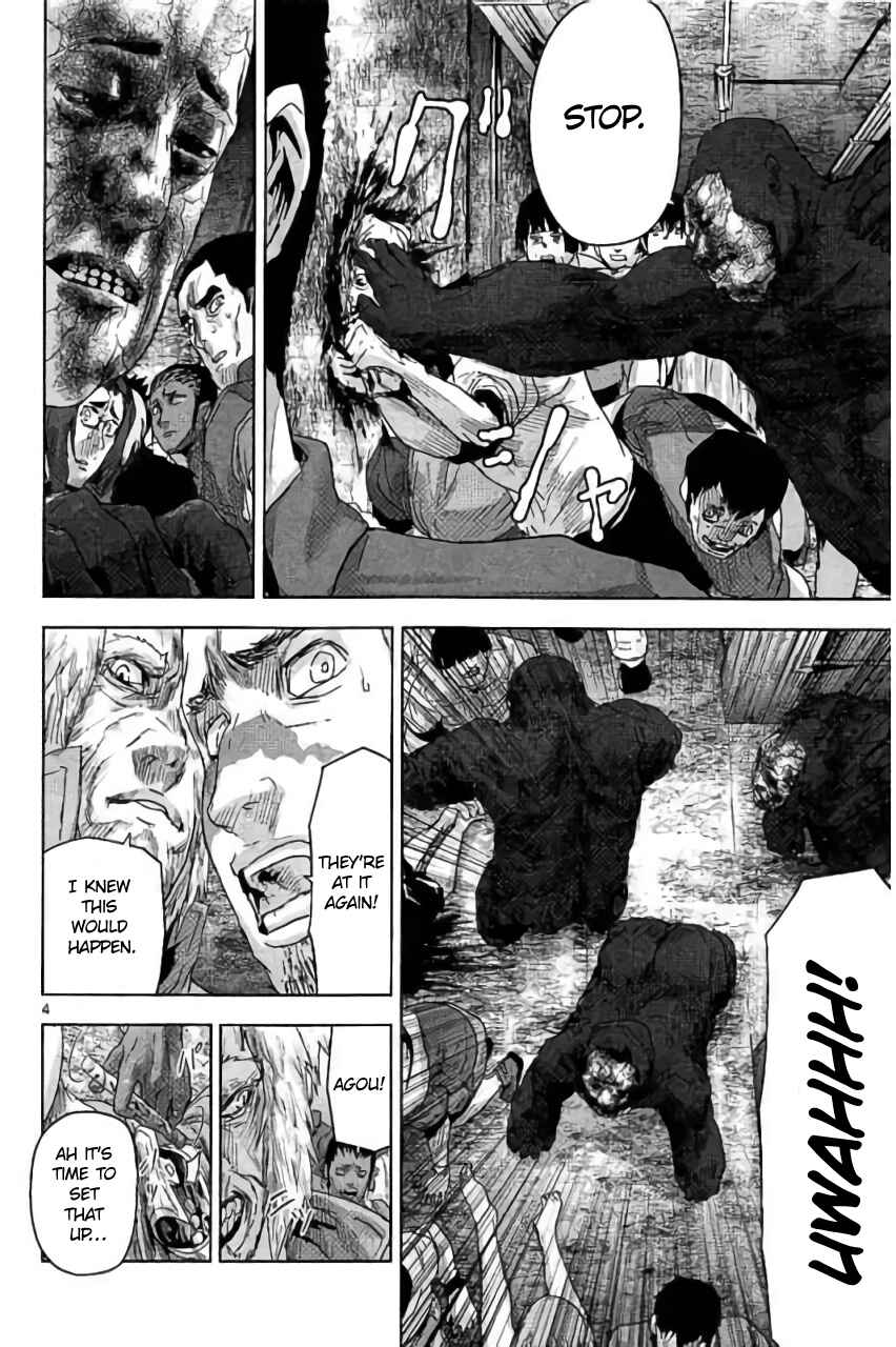 Page 5 Chapter 24 Jinmen