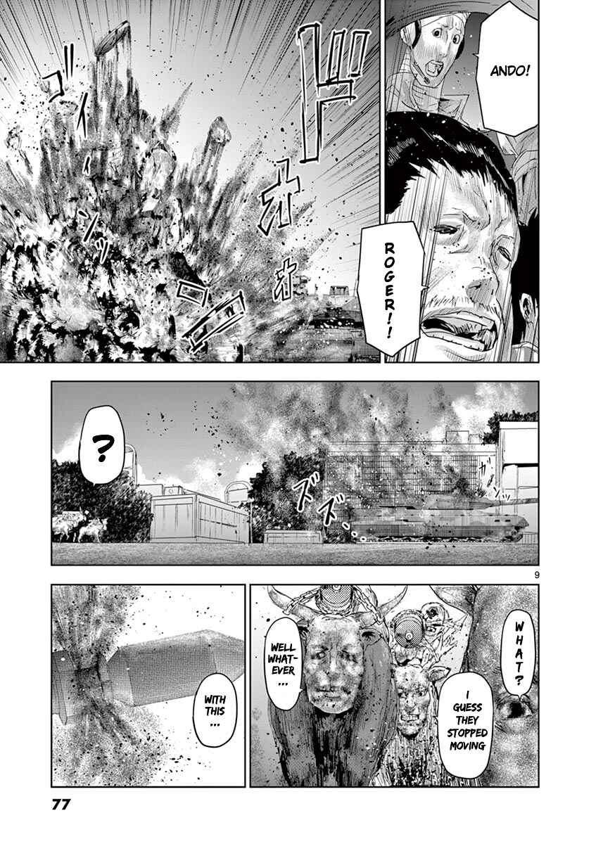 Page 10 Chapter 47 Jinmen