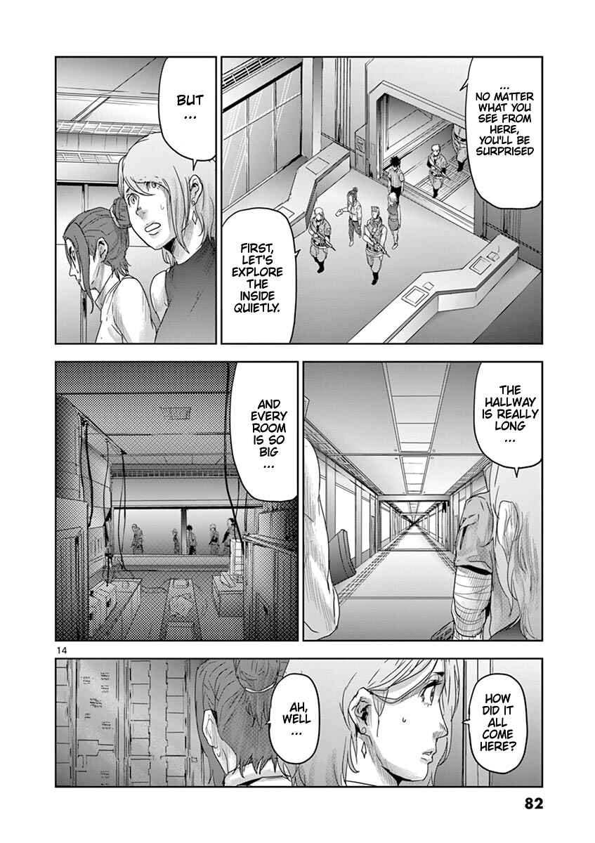 Page 15 Chapter 47 Jinmen