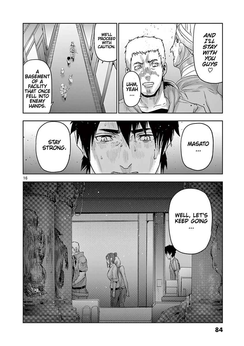 Page 17 Chapter 47 Jinmen