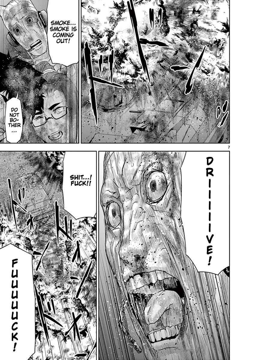 Page 8 Chapter 47 Jinmen