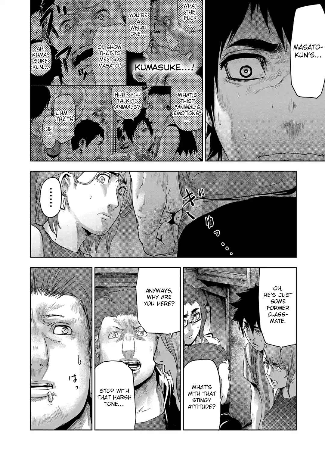 Page 2 Chapter 35 Jinmen