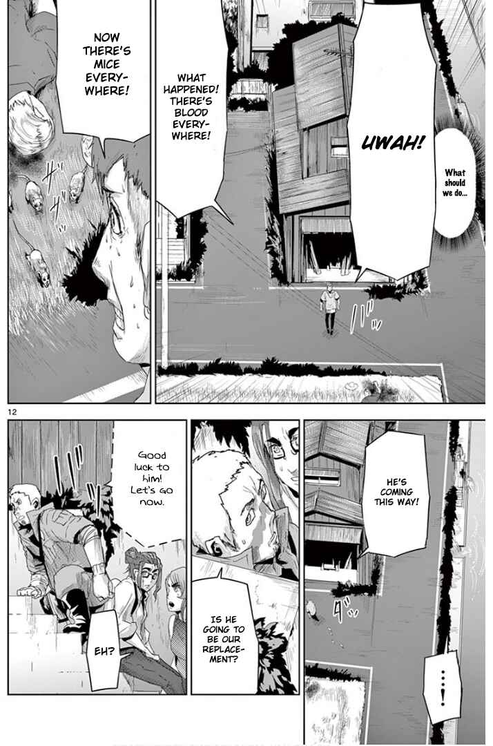 Page 13 Chapter 13 Jinmen
