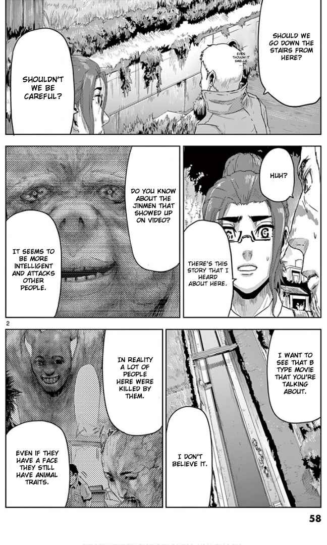 Page 3 Chapter 13 Jinmen