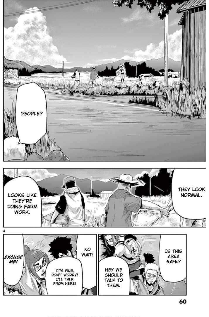 Page 5 Chapter 13 Jinmen