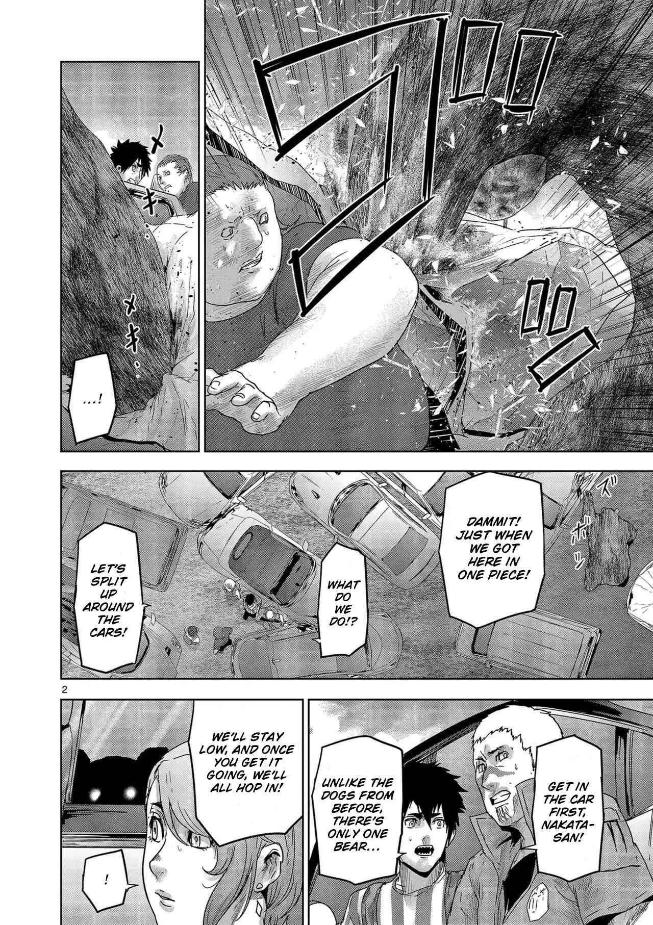 Page 2 Chapter 39 Jinmen