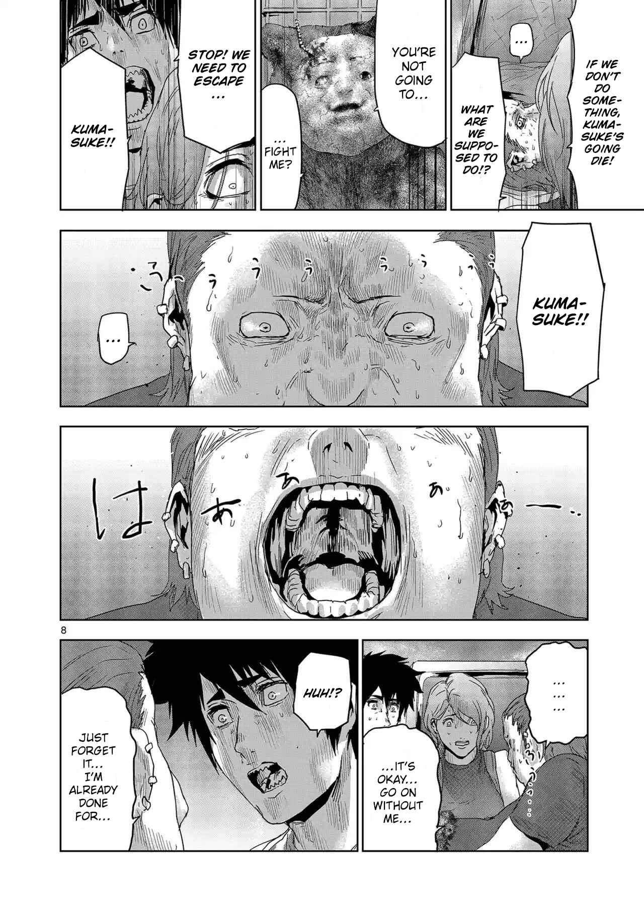 Page 8 Chapter 39 Jinmen