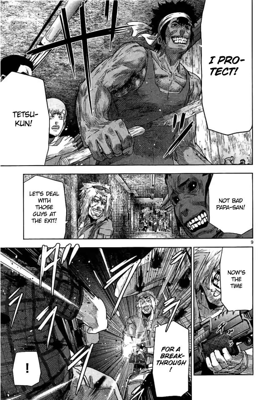 Page 10 Chapter 25 Jinmen