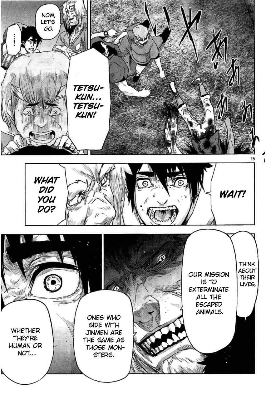 Page 16 Chapter 25 Jinmen