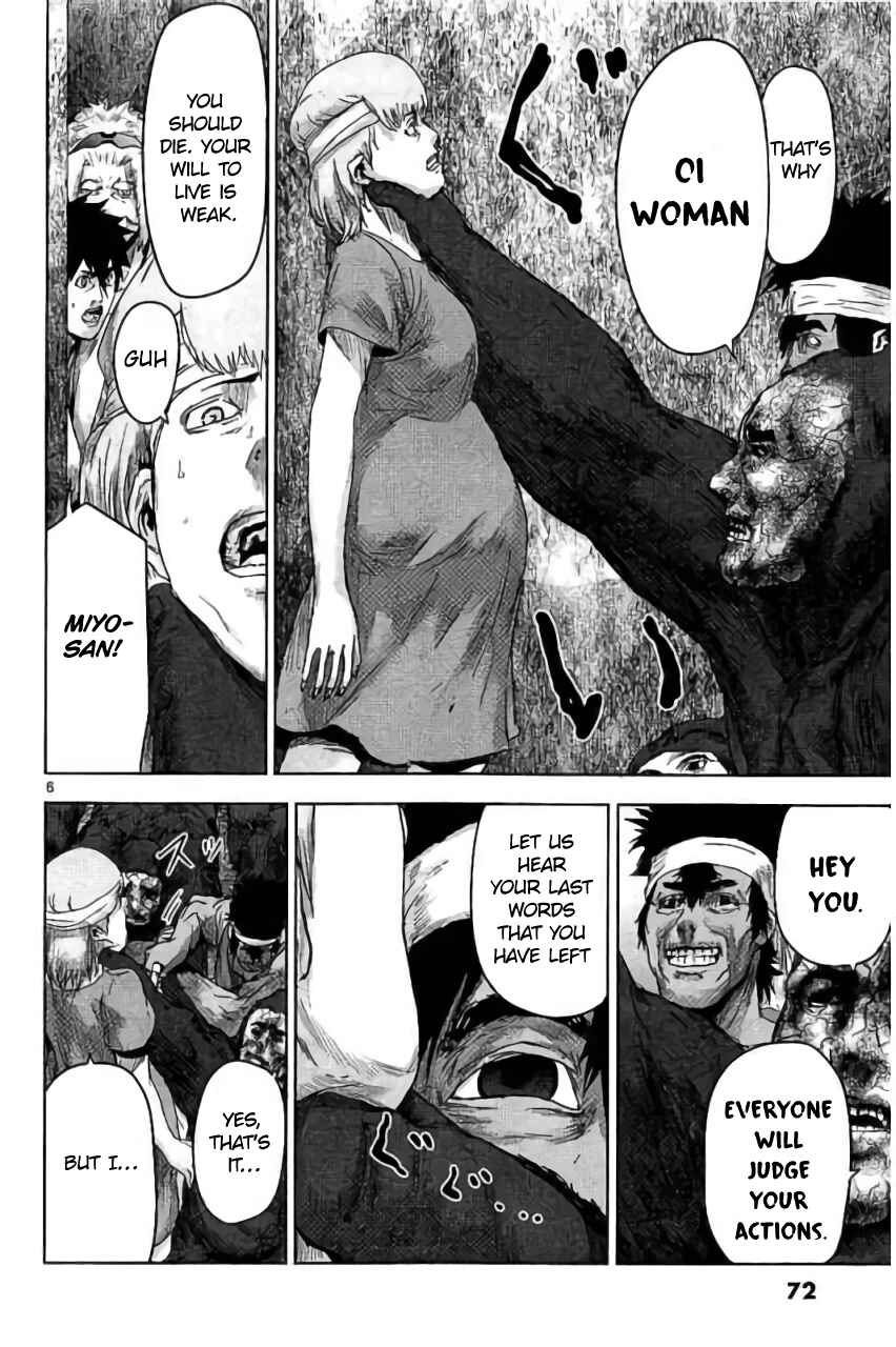 Page 7 Chapter 25 Jinmen