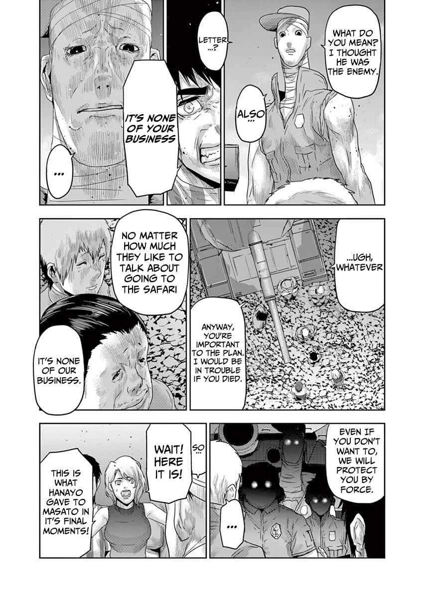 Page 12 Chapter 43 Jinmen