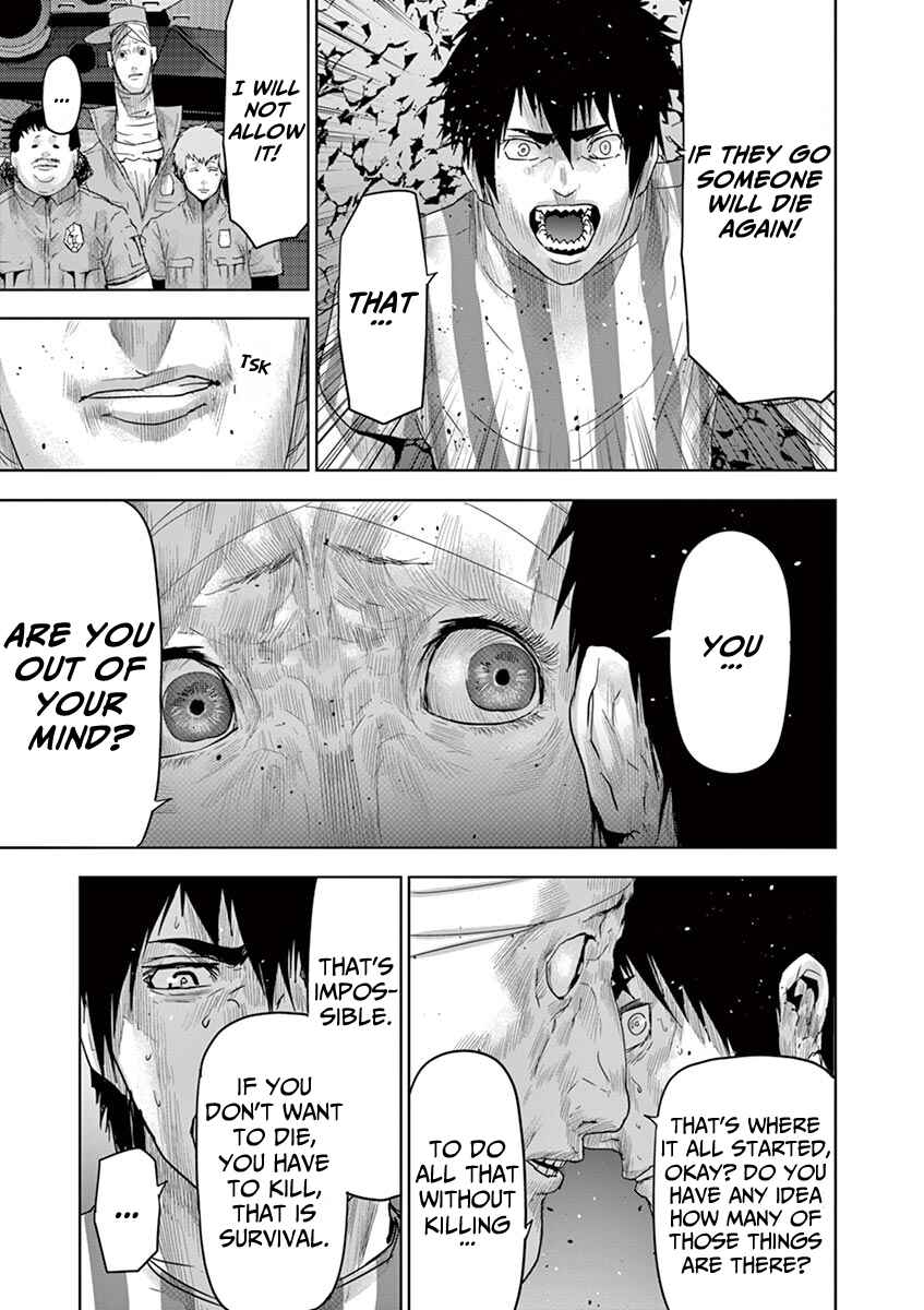 Page 15 Chapter 43 Jinmen