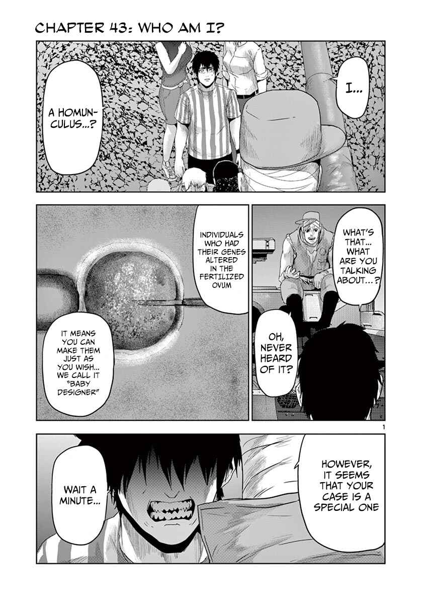 Page 3 Chapter 43 Jinmen