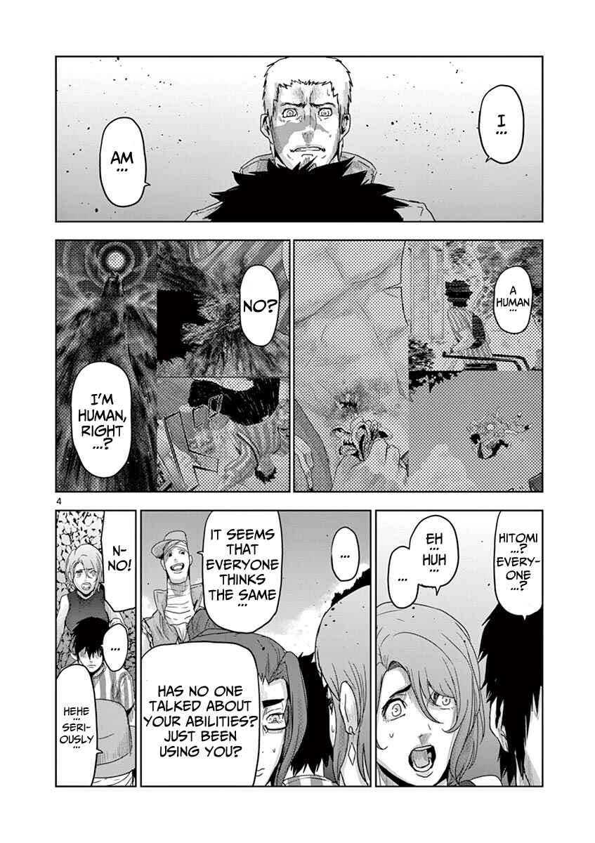 Page 6 Chapter 43 Jinmen