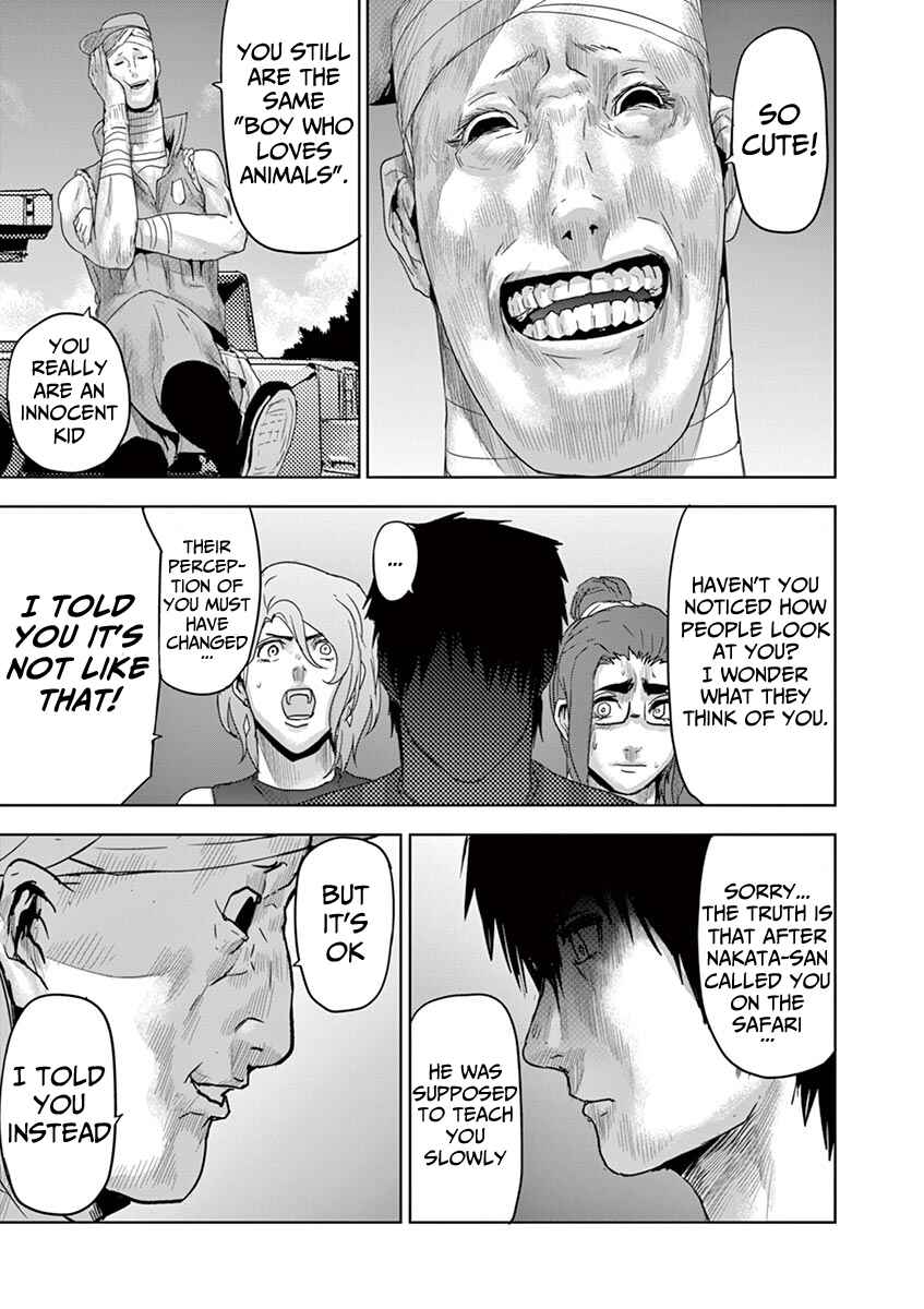 Page 7 Chapter 43 Jinmen