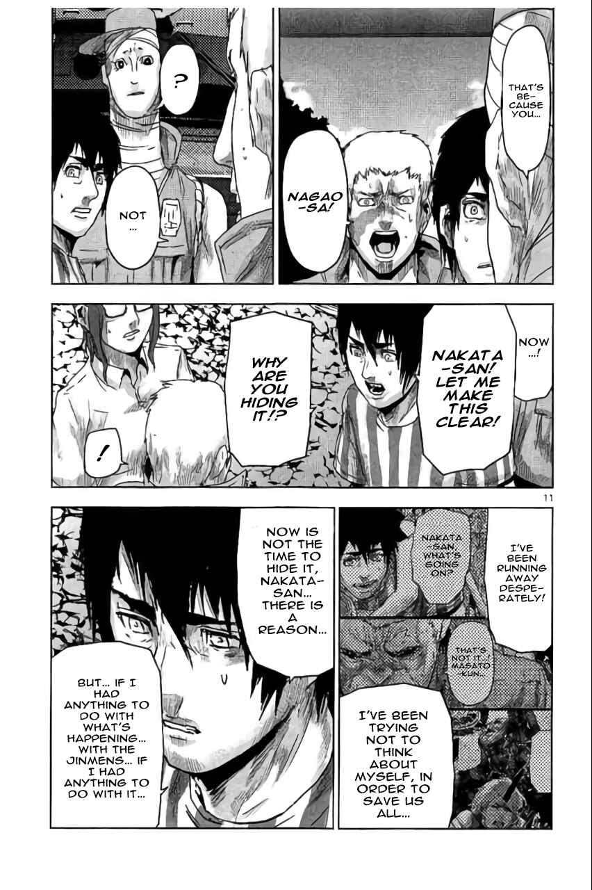 Page 11 Chapter 42 Jinmen