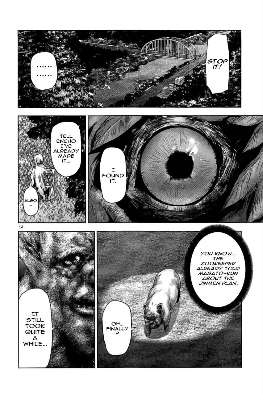 Page 14 Chapter 42 Jinmen