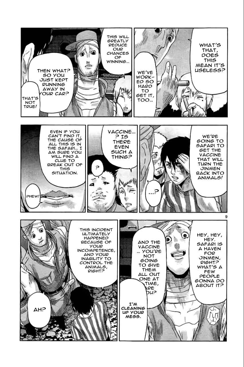 Page 9 Chapter 42 Jinmen