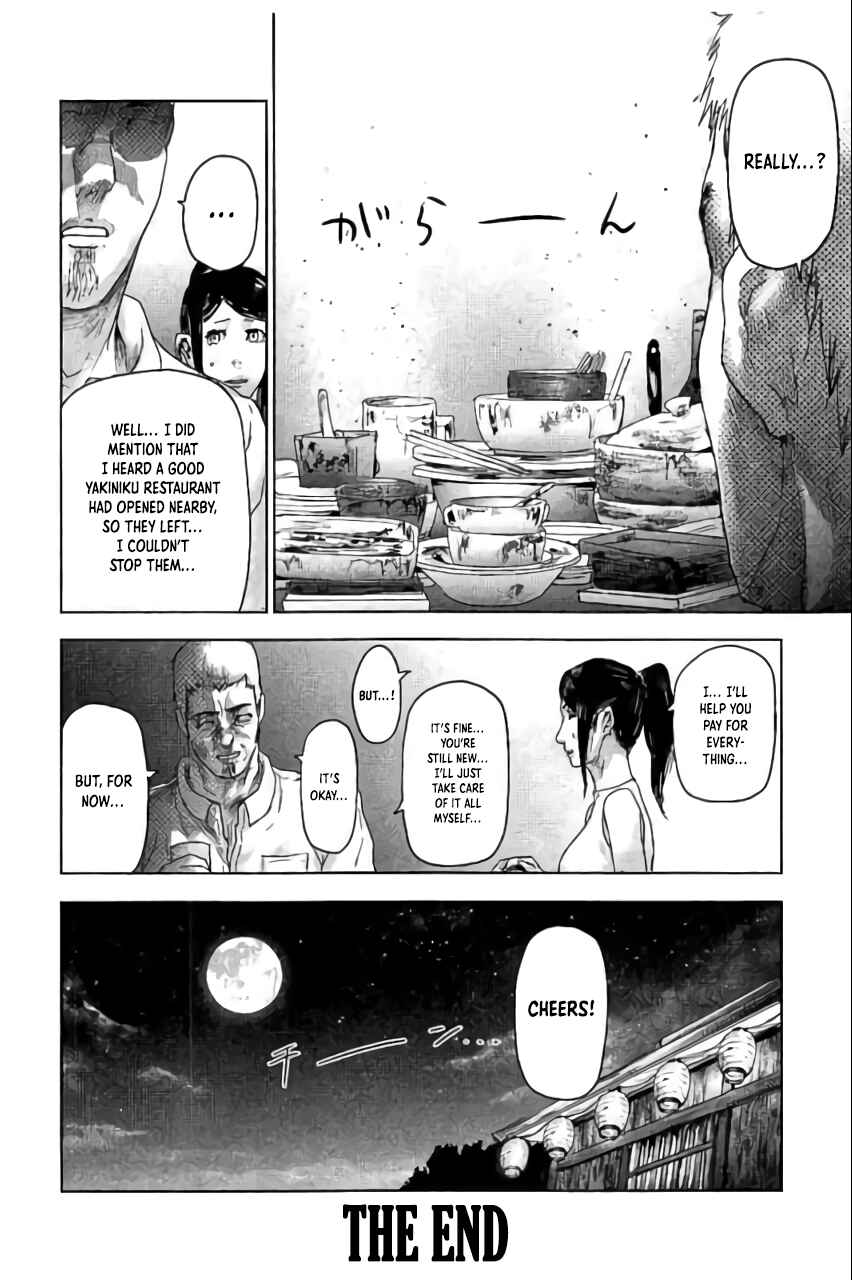 Page 11 Chapter 42.2 Jinmen