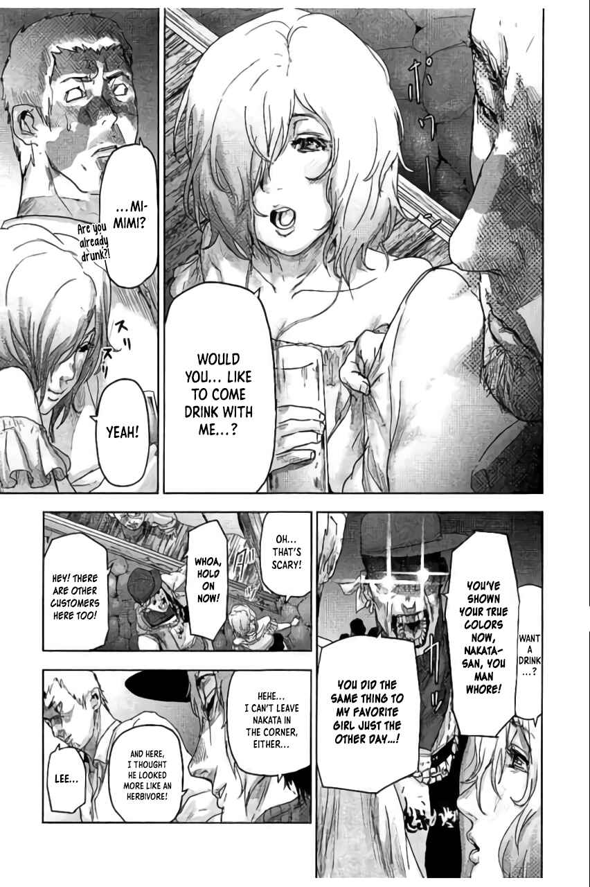 Page 6 Chapter 42.2 Jinmen