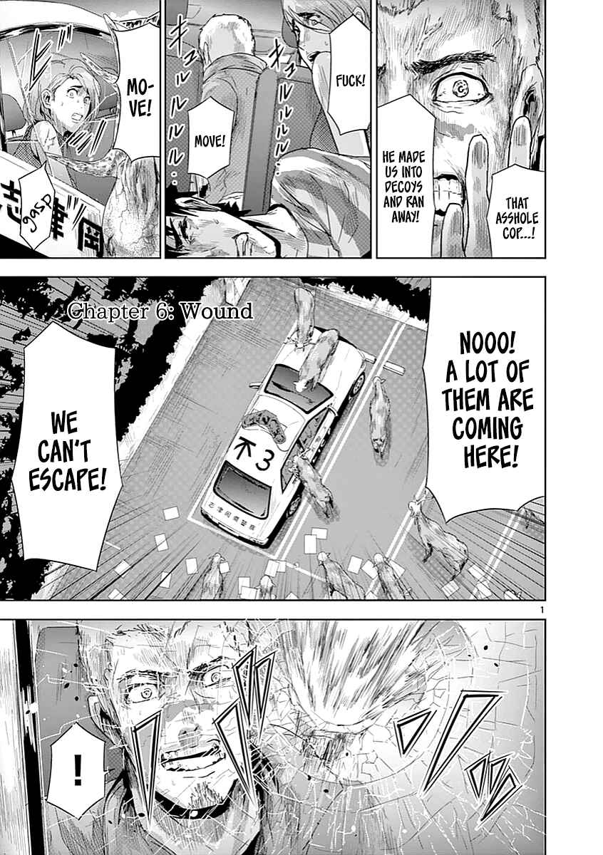 Page 3 Chapter 6 Jinmen
