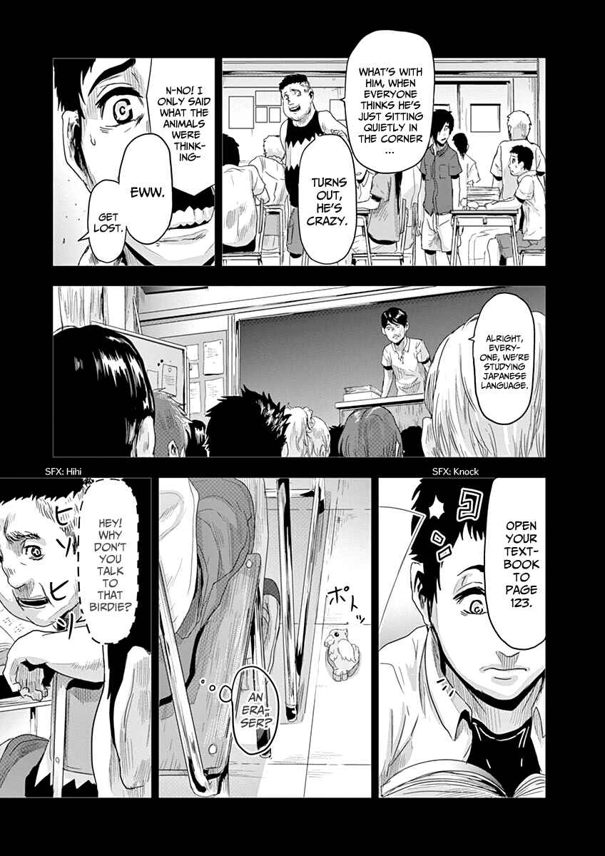 Page 10 Chapter 10 Jinmen