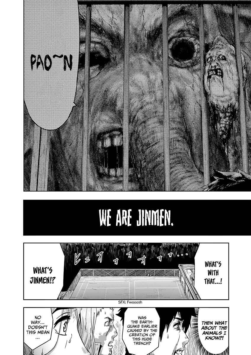 Page 25 Chapter 10 Jinmen