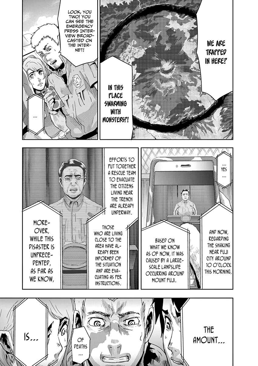 Page 26 Chapter 10 Jinmen