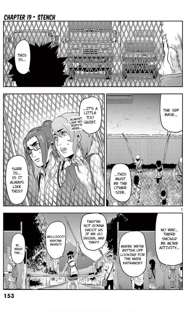 Page 1 Chapter 19 Jinmen