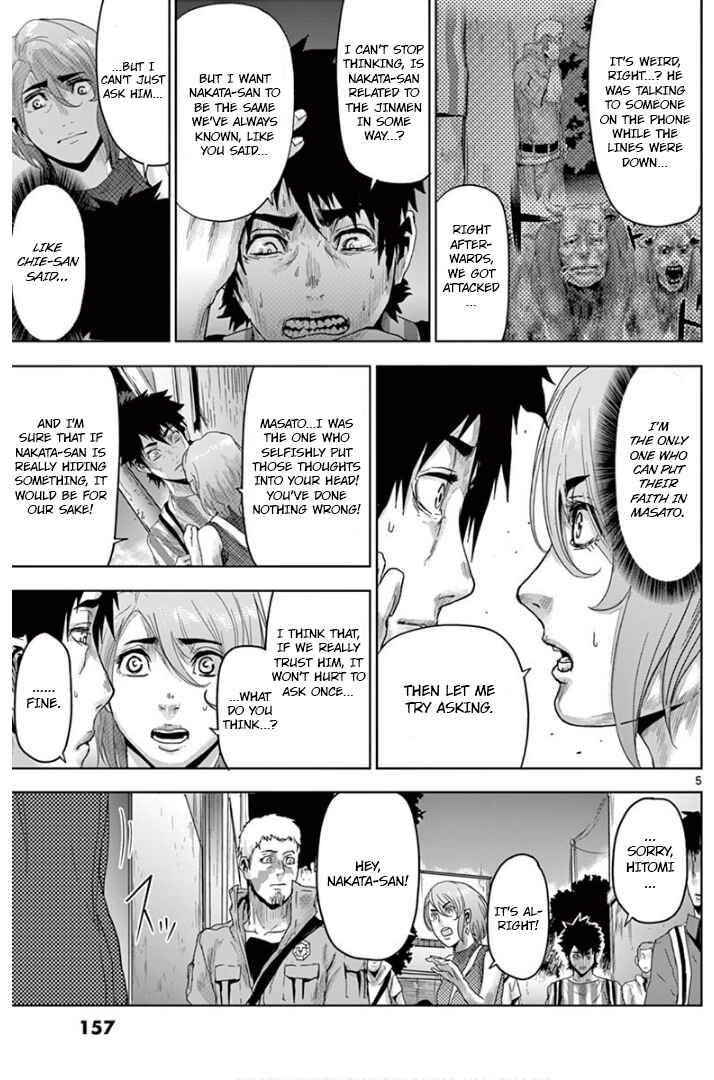 Page 5 Chapter 19 Jinmen
