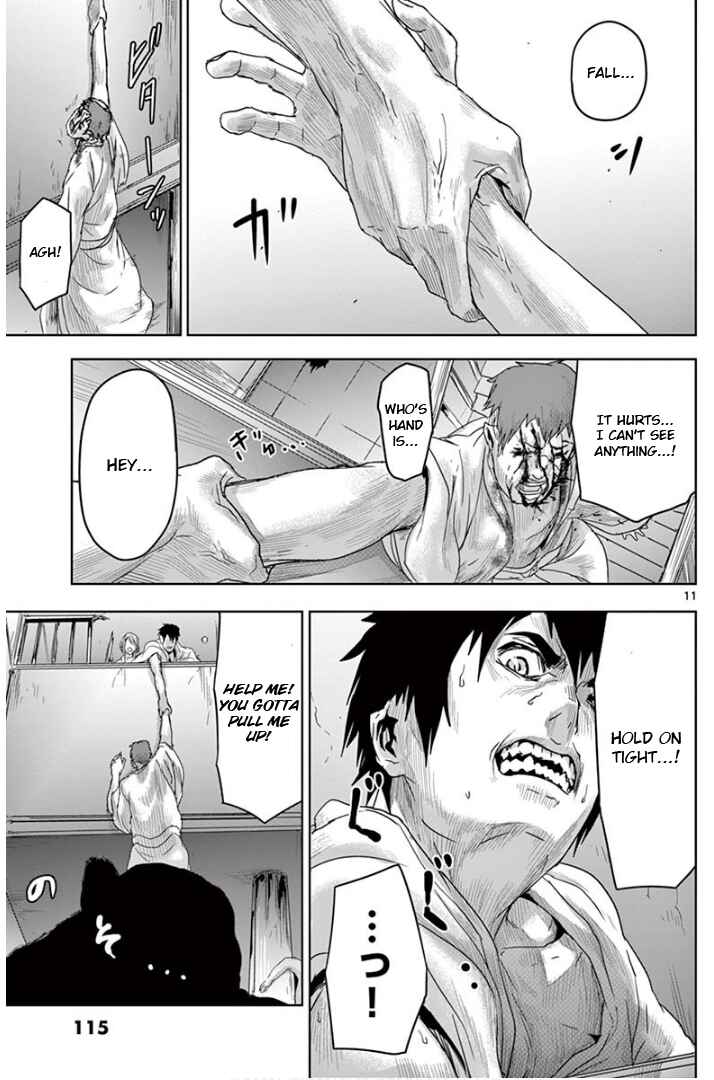 Page 11 Chapter 16 Jinmen