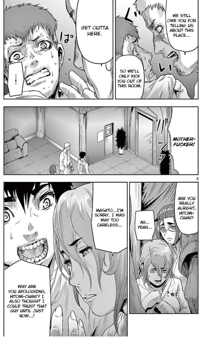 Page 5 Chapter 16 Jinmen