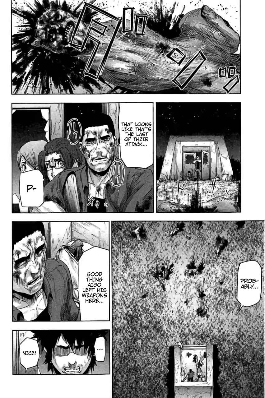 Page 5 Chapter 28 Jinmen