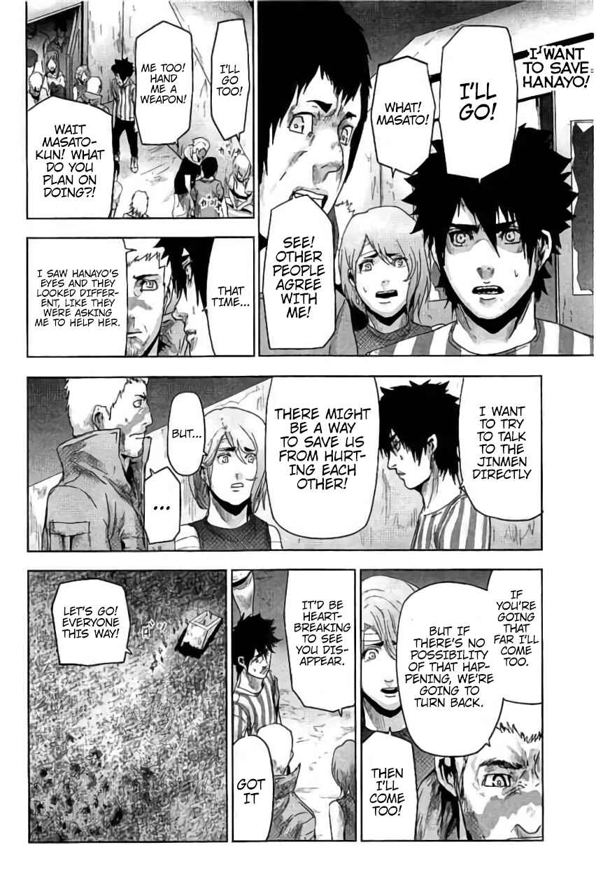 Page 9 Chapter 28 Jinmen