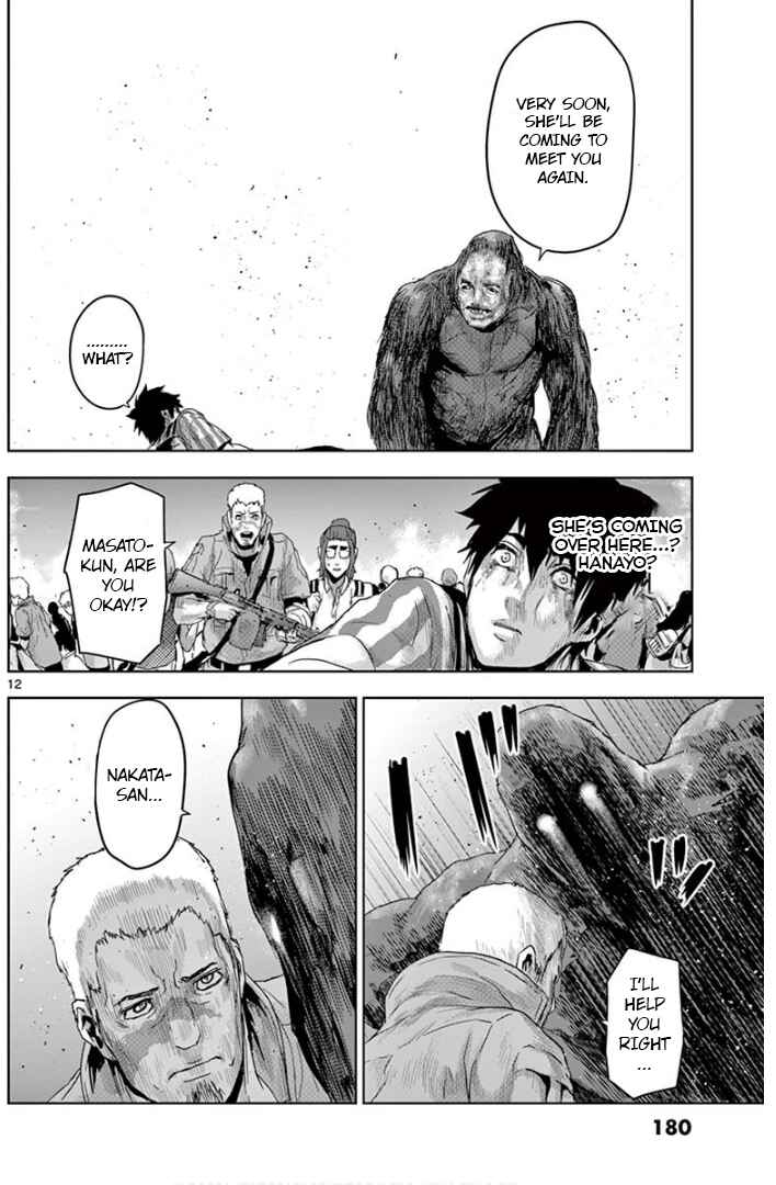 Page 11 Chapter 20 Jinmen